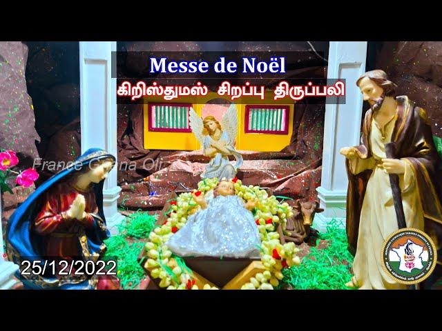 Messe de Noël 2022