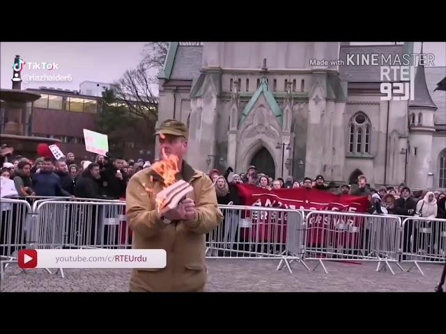 Defender of quran in Norway