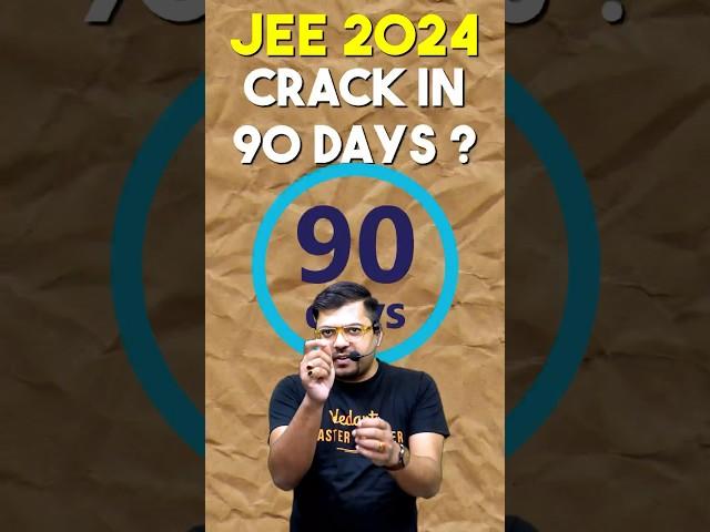 3 Tips to Crack JEE 2024 in First Attempt #shorts #jee2024 #jeemains #jeemotivation #jeetips