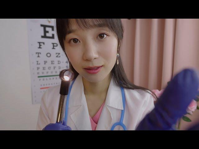 ASMR Comprehensive Medical Exam