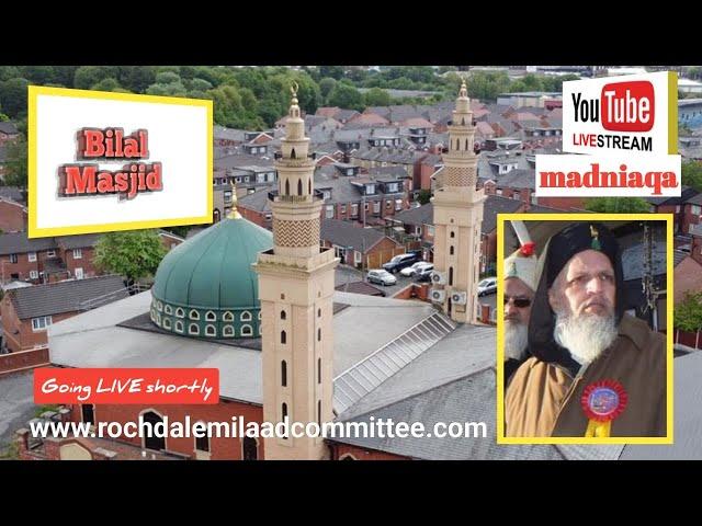 How the Prophet ﷺ celebrated his own birth | Jamia Masjid Bilal Rochdale | 15/9/2024