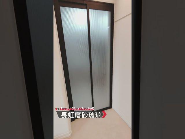 PD門例子 | 黑色框 長虹磨砂玻璃 | 廚房使用 @時代企業 Tel:2148 0277 #Pd門 #廁所門 #趟掩門 #趟掩門 #裝修 \\ Kictchen Door Solution
