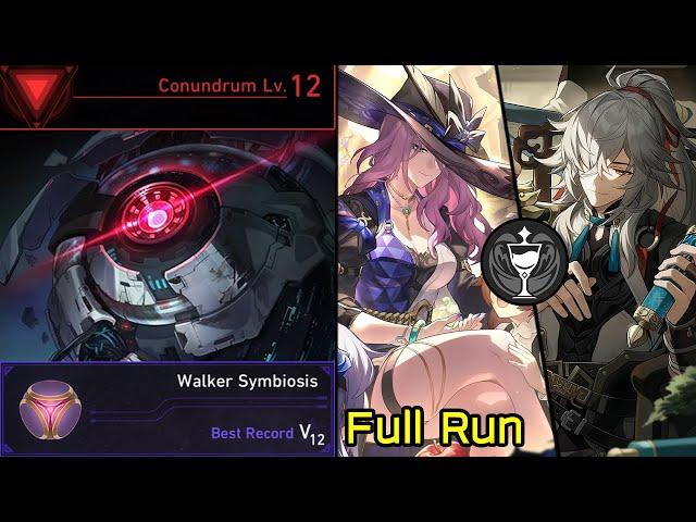 Conundrum Lv.12 Jing Yuan & Jade Elation Path Walker Symbiosis Dice Full Run