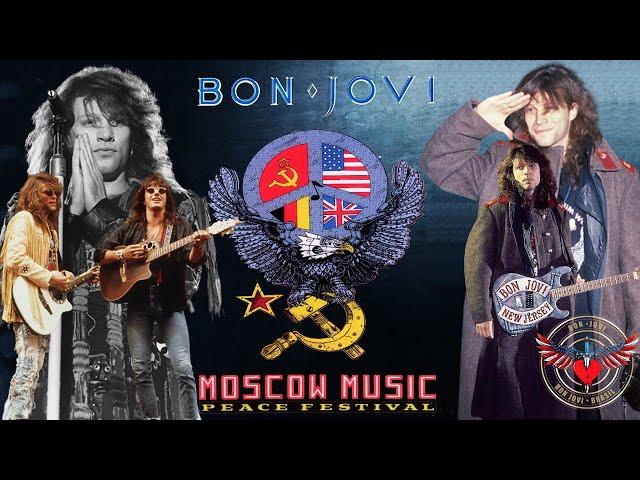 Bon Jovi - Moscow Music Peace Festival (1989) (PROSHOT) (BJBR)