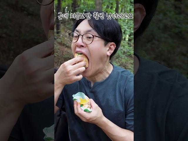 다이어트 후 절대 요요 안 오는 법