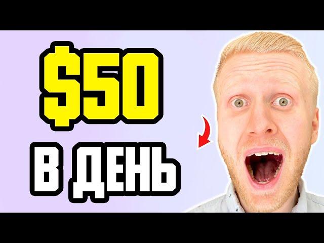 Как зарабатывать деньги на FaucetPay (Вывод средств с FaucetPay)