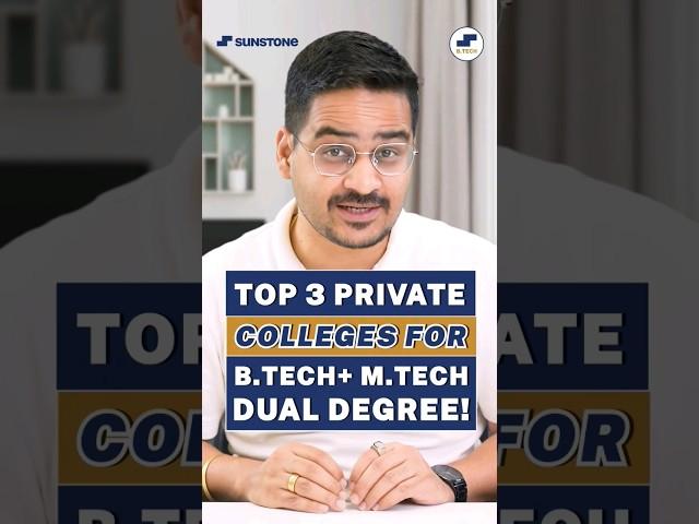 Top 3 Colleges BTech + MTech Computer Science Dual Degree! BTech + Mtech CSE #shorts #btech #mtech