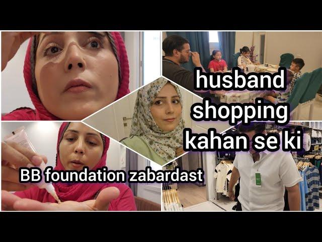 Makeup BB foundation || Husband Shopping || Daily Routine with 5 kids