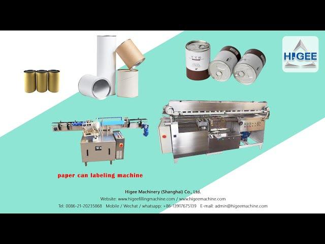 What is paper can labeling machine?Higee machinery