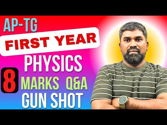 First year Physics All Essays,Physics Gun shot Q&A ipe2025#PRASAD SIR