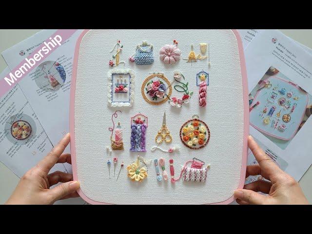 프랑스자수 l 멤버십 - 자수재료와 스티치자수 소개 Introduction to embroidery materials and stitch embroidery