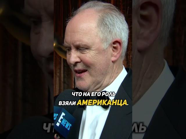 Акцент Дамблдора #shorts #гаррипоттер