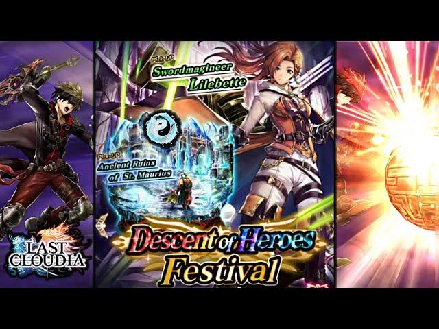 GOING BACK IN AND AHHHHHH!!!!! Swordmagineer Lilebette Summons (Part 2) CRAZY LUCK | Last Cloudia