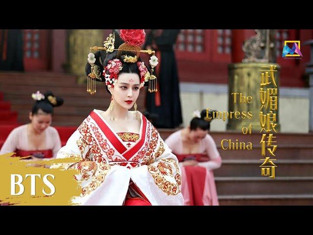 【Exclusive Eng Sub】The Empress of China -  5 Mins Vlog