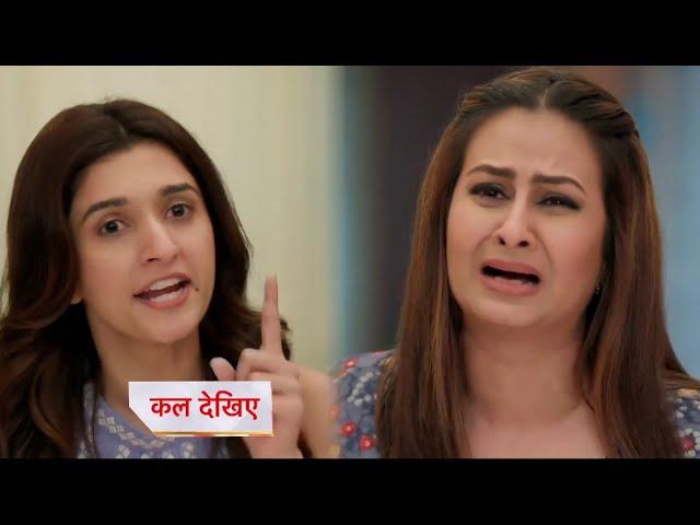 Anupamaa Today Episode NEW PROMO | 7 October 2024