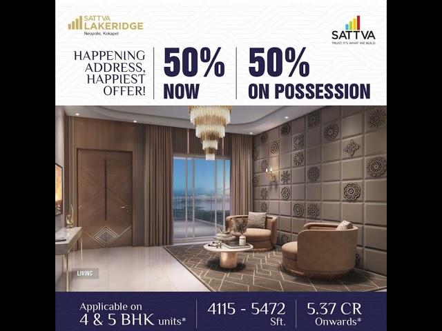 Sattva Lakeridge #SattvaLakeridge  #LuxuryLiving #HyderabadRealEstate #UltraLuxury