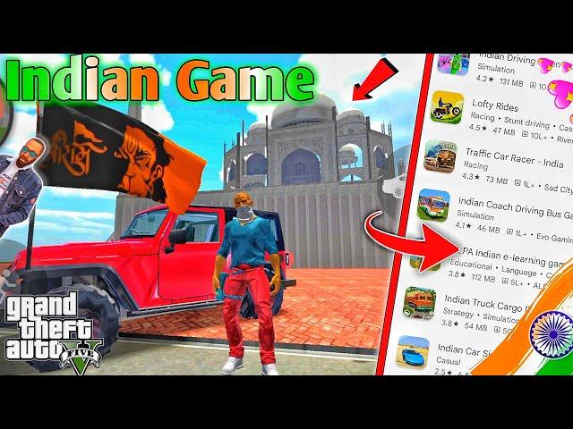 °Indian Game°And Open worldgame & Big City°️All Indian Car°GTA 5 Leval game #1