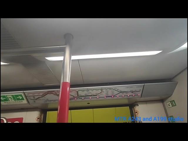 [additional train？]MTR ISL M-train(A181/A224) Admiraty to Causeway Bay