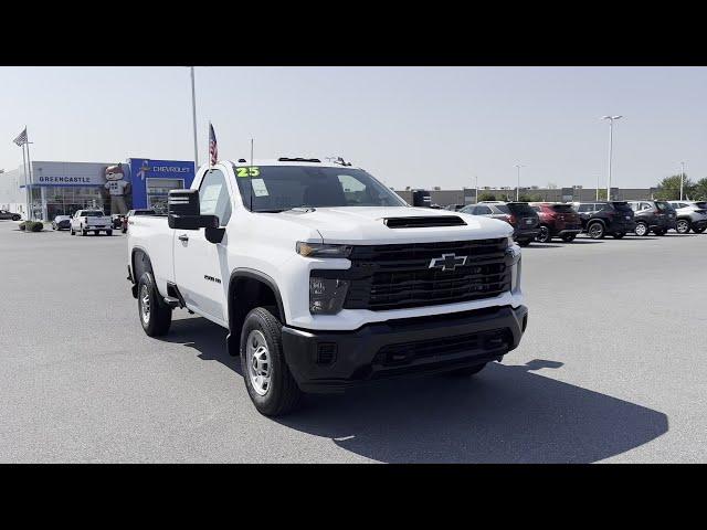 2025 Chevrolet Silverado 2500HD Work Truck Waynesboro, Chambersburg, Hanover, Carlisle, Frederick