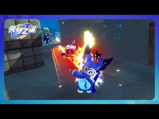 Party Stars: King, Don't Catch Me - Wind Blower Gameplay Walkthrough