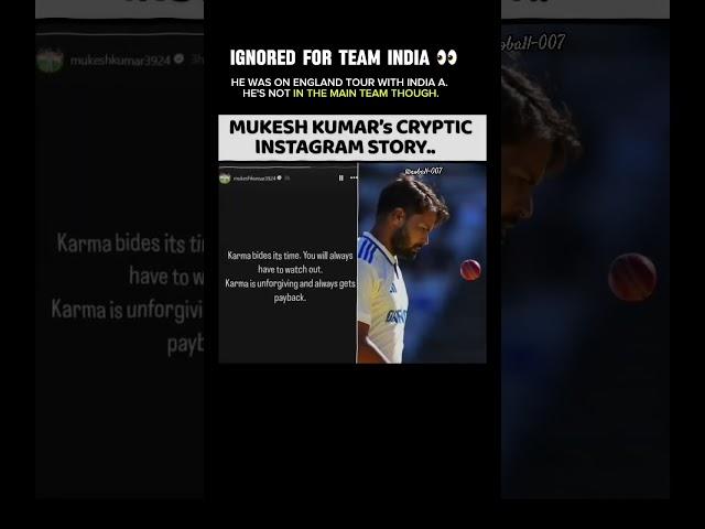 Mukesh Kumar’s Cryptic Instagram Story Sparks Speculation! #shortfeed