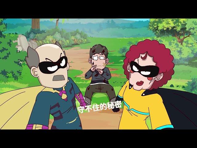 开心锤锤合集（62）