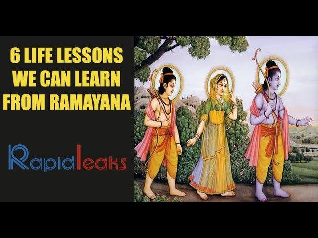 6 Life Lessons We Can Learn From Ramayana | RapidLeaks