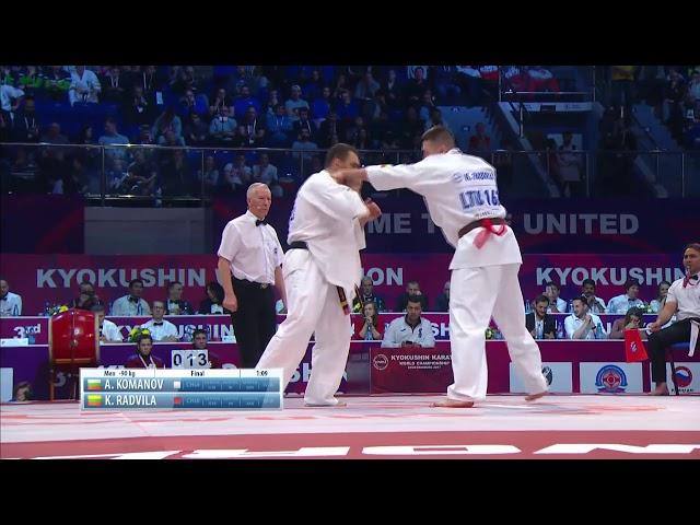 The 3rd KWUCHAMP 2017 Final Мен -90Kg. Aleksandar Komanov  vs Kestutis Radvila