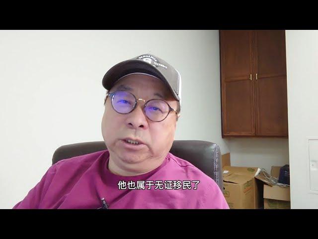 热门话题: 非法入境者被美国遣返的几率有多大？中国旅美无证移民申请庇护与中美两国遣返合作