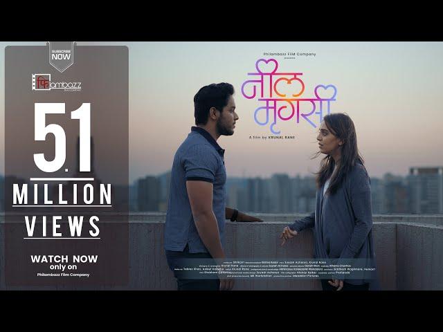 How Neel Met Mrugsee | Best Romantic Hindi Web Film | 2022 | Akshay Kelkar | Kunjika Kalwint |