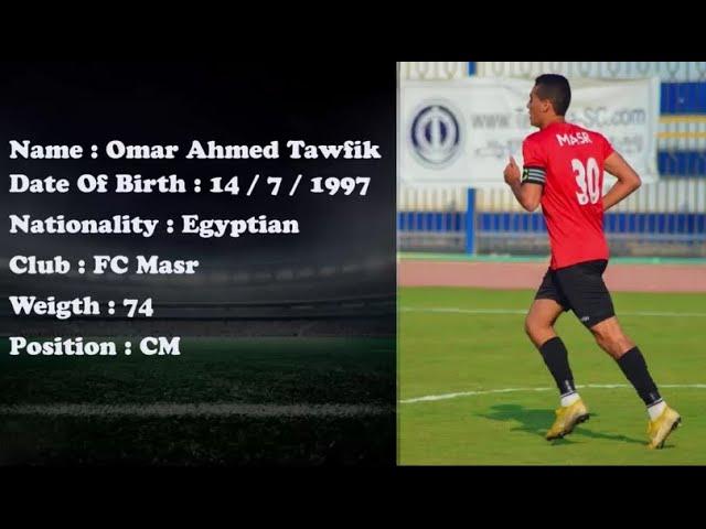 Omar Ahmed Tawfik  Interceptions,Tackles, Passes & Skills  