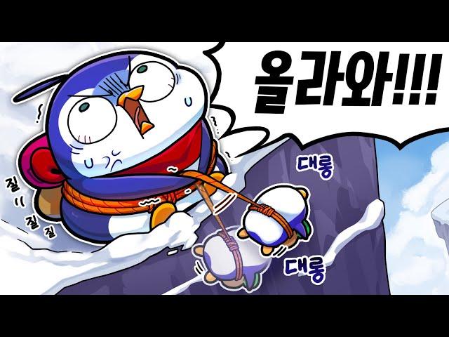 애인, 친구랑 하면 정말 좋은 게임 ^^ 진.짜. (Feat. 매드해터 - 브레드와 프레드)