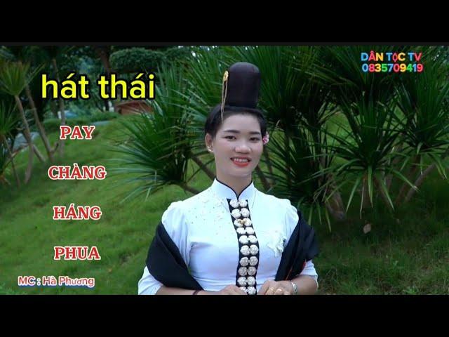HOÀNG THỊ DONG KHẮP PHUA MÍA HÁNG CĂN PƯA PAY CHÀNG RẤT BUỒN