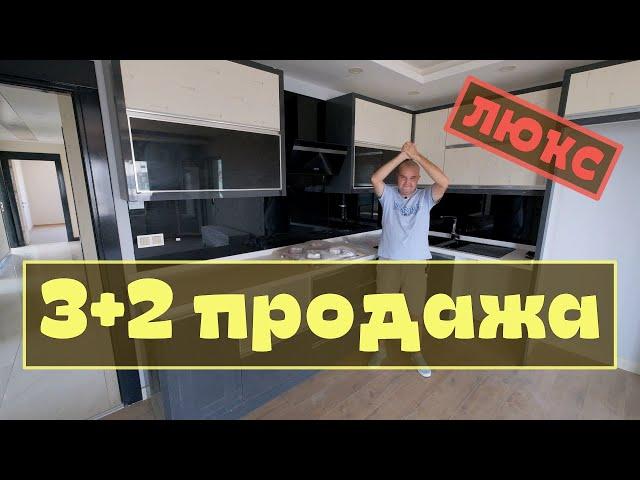 Недвижимость в Турции, Мерсин / 3+2 продажа / Люкс класс