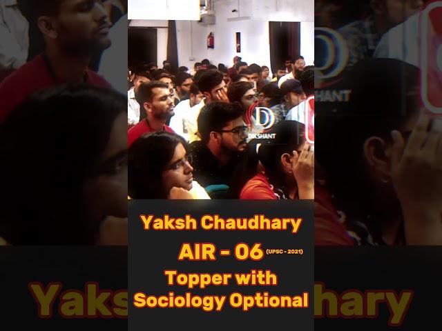 Gamini Singla & Yaksh Chaudhary on Why Sociology with SS Pandey Sir Works