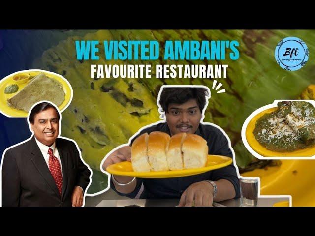 Ambani's Top Choice: Exploring Hotel Swati Snacks | Panki |  Mukesh Ambani's favourite food place