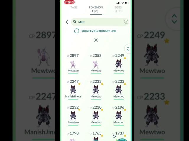 #ArmouredMewtwo #pokemongo #pokeboy