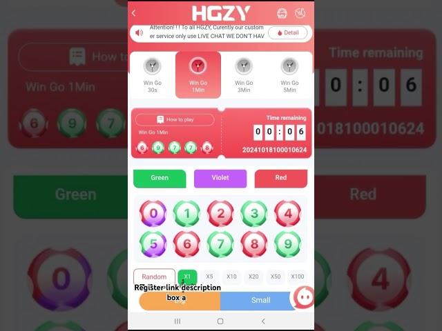 BDT game colours trading #hgzy #bdtgame