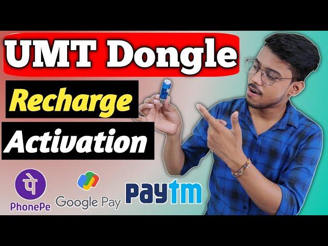 umt activation kaise kare || umt recharge online | umt pro activation online | umt dongle activation