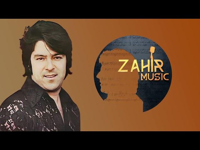 Ahmad Zahir Bewafayee Makon