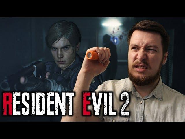 Восхитительная мерзость! Обзор Resident Evil 2 Remake