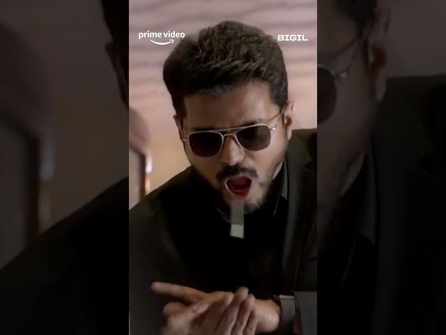 Thalapathy Vijay's Chewing Gum Style #primevideoindia