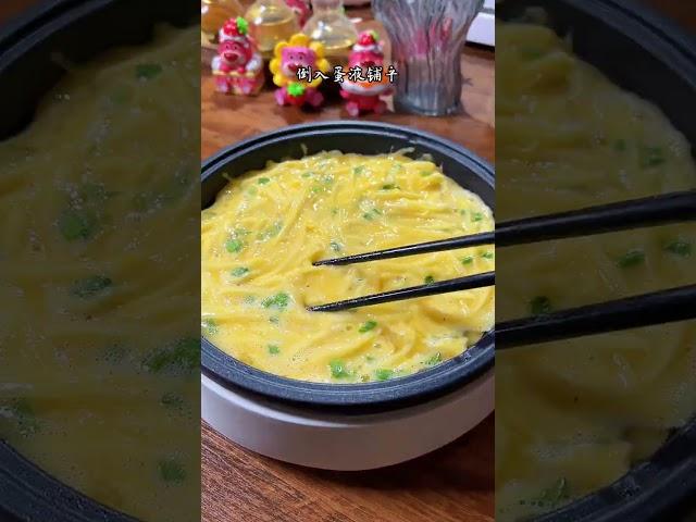 How to Make Potato and Egg Pancake