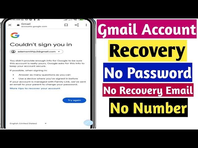 How to recover gmail Account without password and Phone Number 2025 | gmail account recovery