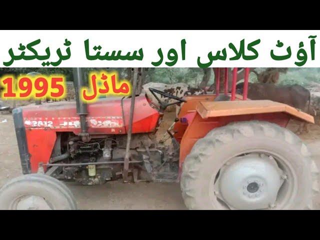 low price ursus 2812 tractor 1995 modal for sale | Arain Tractor