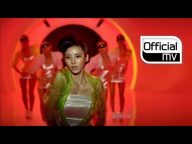 [MV] Son Dam bi(손담비) _ Saturday Night(토요일밤에)