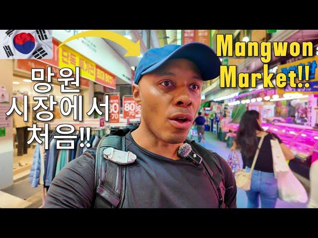 American Expat Explorer | Visits Mangwon Market in Seoul For the First Time!