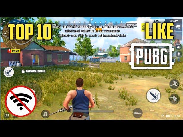 Top 10 Best Offline Battle Royal Games Like PUBG For Android 2022 | Offline Games Like PUBG And COD