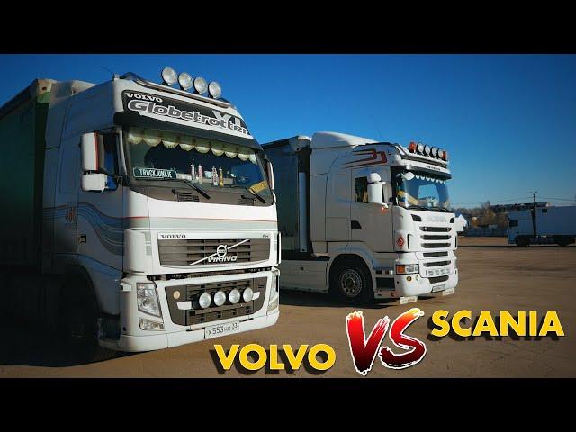 SCANIA против VOLVO - что КРУЧЕ? Обзор топовых европейских грузовиков