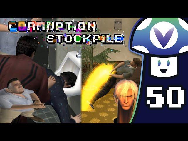 [Vinesauce] Vinny - Corruption Stockpile #50